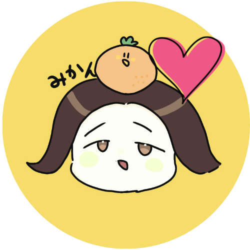 みかん