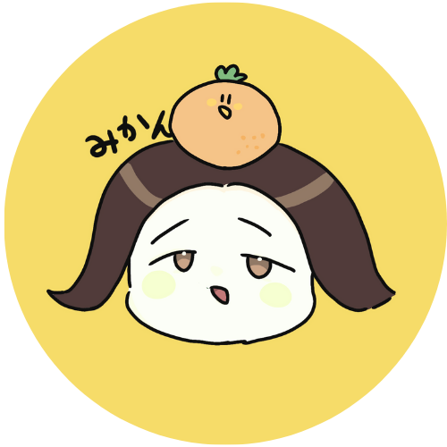 みかん