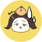 まーちゃん