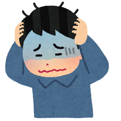 困っている男性