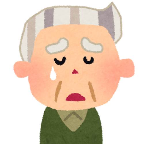 悲しむおじいさん