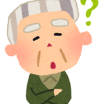 悩んでいる人