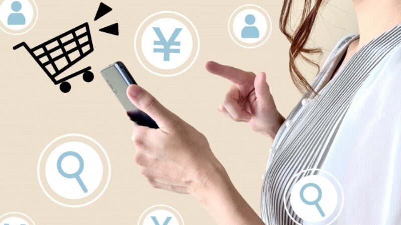 ムース食用のゲル化剤を、スマホを使って購入しようとしている様子です。