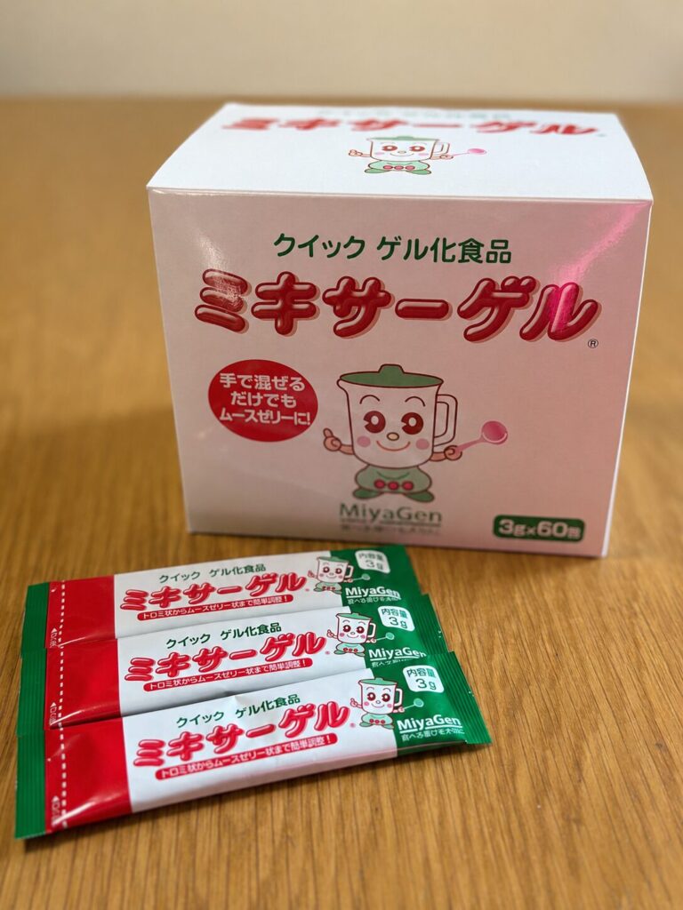 ミキサーゲルの写真。スティックタイプのもの。