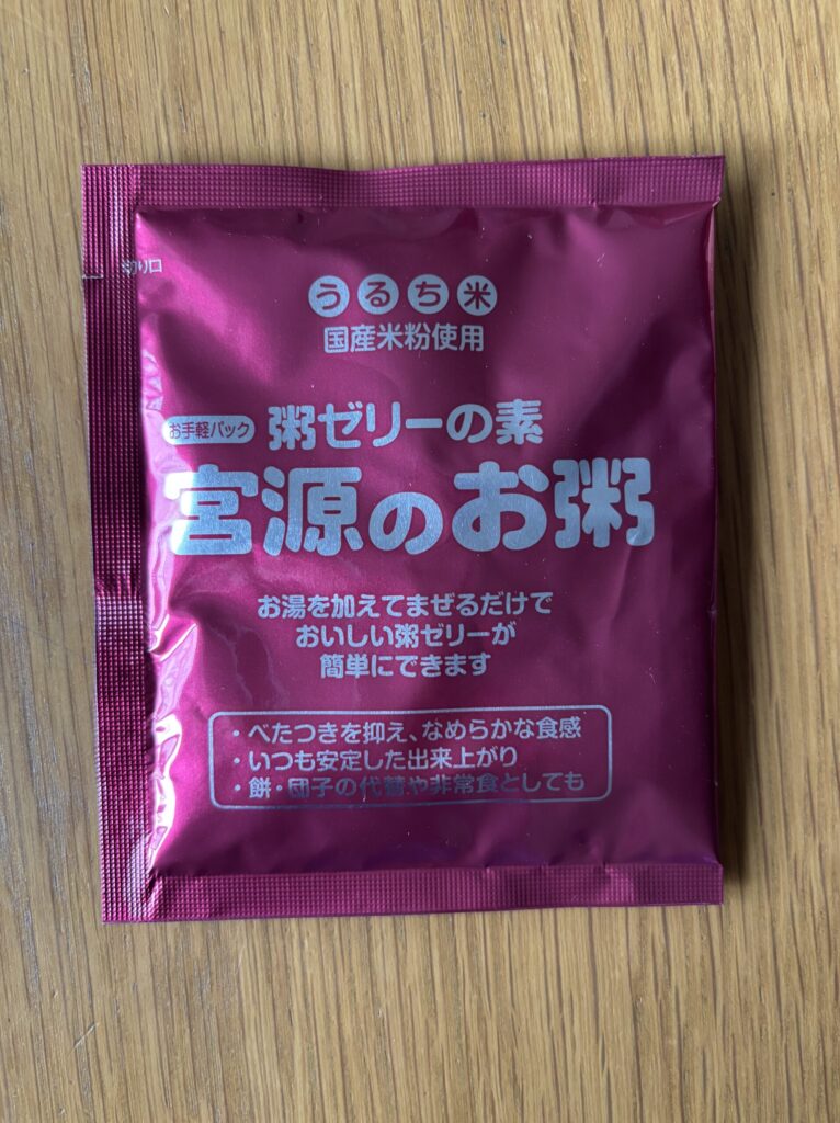 宮源のお粥ゼリーの素のパッケージ表面