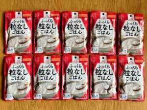 エバースマイル「まるでふっくら粒なしごはん」10袋セット